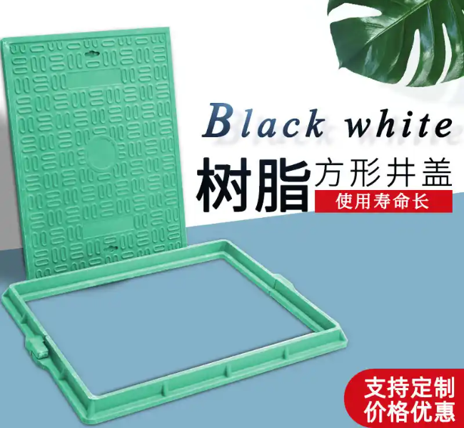 银州树脂复合电力方井展示